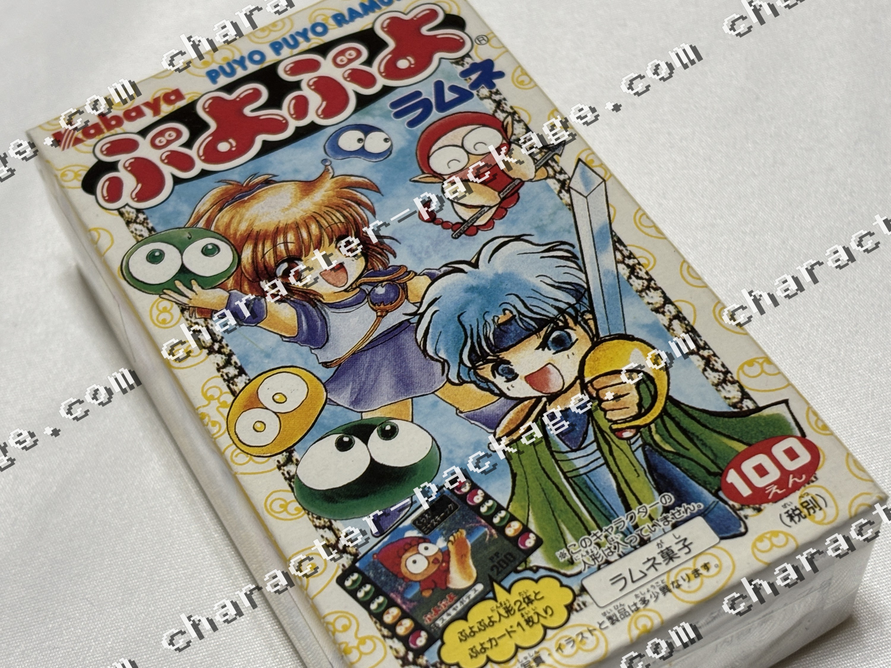 Chiikawa Wafer Lucky Card Collection 2