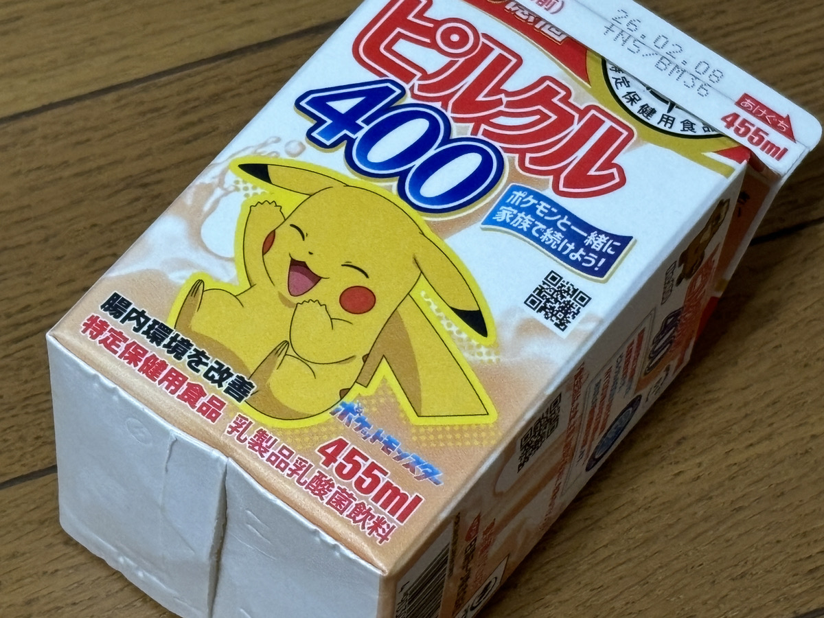 ピルクル40 ポケモンパッケージ 2026年 ver 455ml
