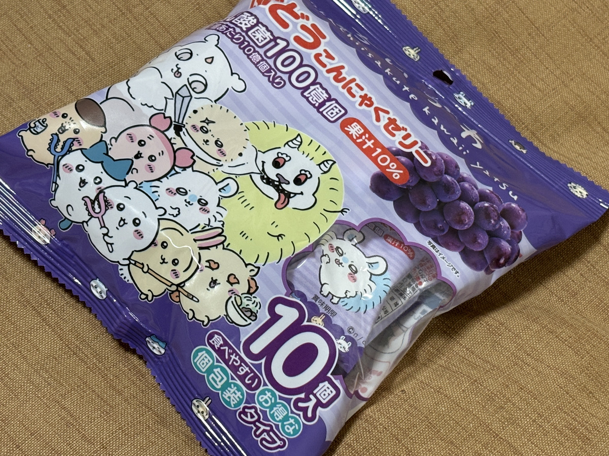ちいかわ ぶどうこんにゃくゼリー