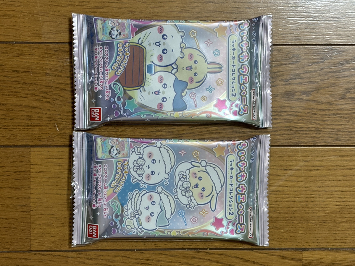 ちいかわ ウエハース ラッキーカード コレクション 2