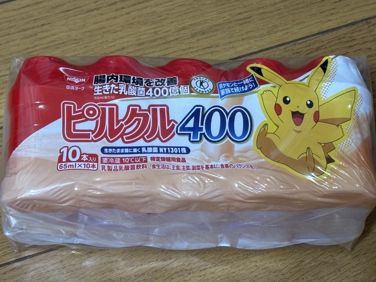 ピルクル400 ポケモンパッケージ 2026年 ver 65ml×10